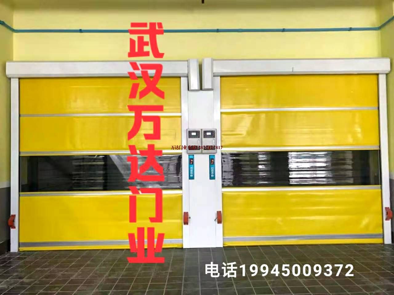 江城柔性大门